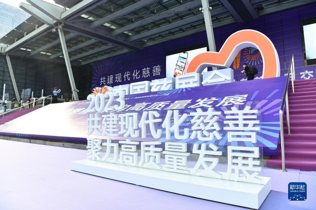 在线玩金币
